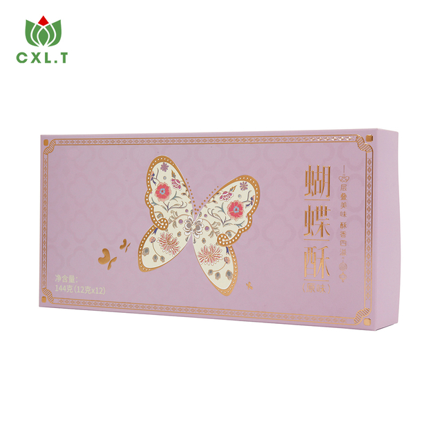 علبة هدايا حلوى قابلة للطي باللون الوردي مخصصة للشوكولاتة