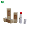 صندوق بطاقة تغليف العطر المخصص الأنيق لهدايا العطور 