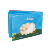 كتاب الأطفال